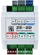   ZE-22  . 