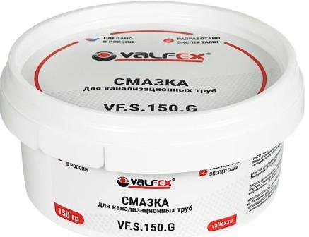 ������ ����������� 150g  ��� ��������������� ���� VALFEX (36)