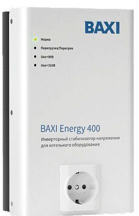  BAXI Energy 400