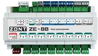   ZE-88  . 